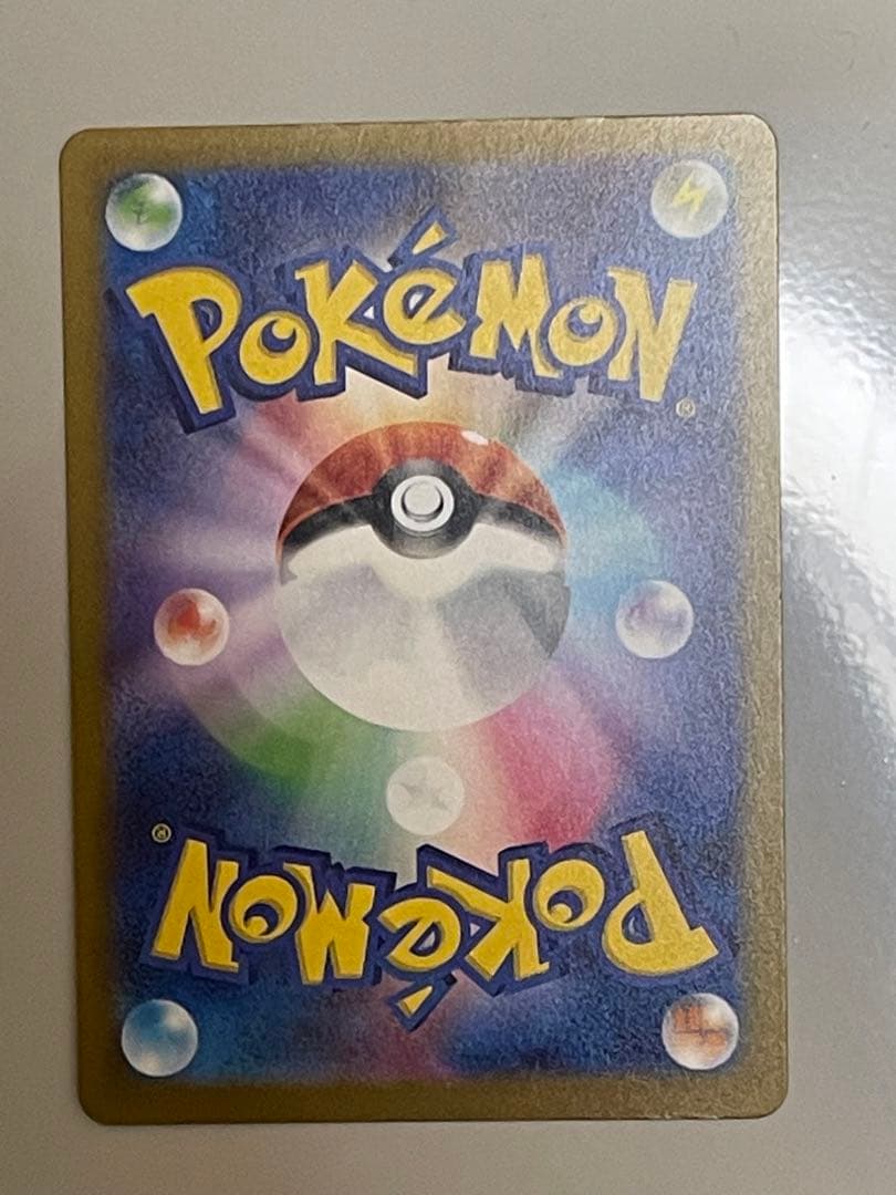 ポケモンカード MEGAドリーム メガゲンガー ex SAR