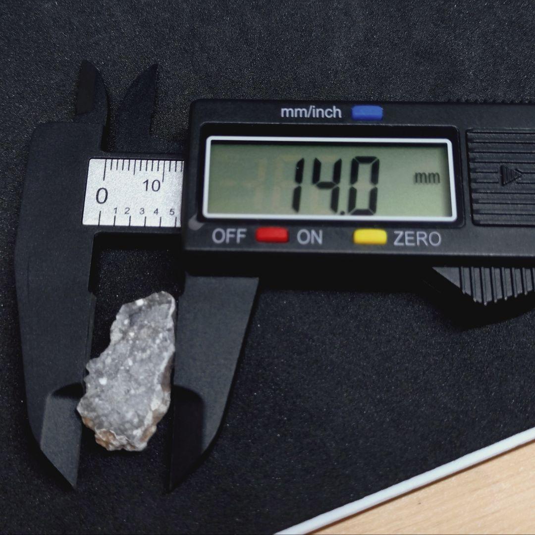 月隕石　ガダミス003 （The Apollo Lunar）