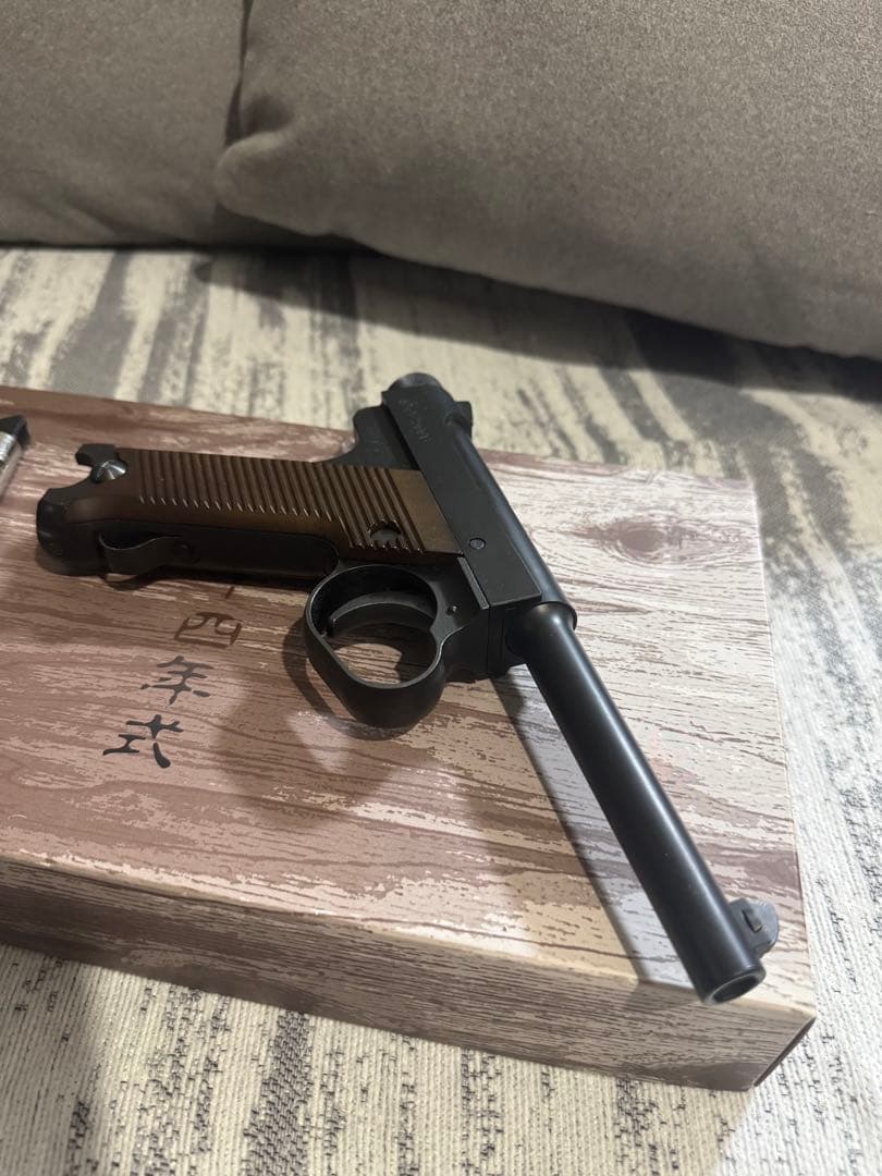 マルシン　 南部十四年式後期型6mm　マッドブラックABS