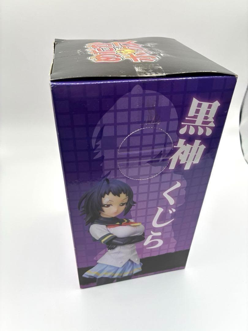 めだかボックス アブノーマル ハイグレードフィギュア 球磨川禊 黒神くじら