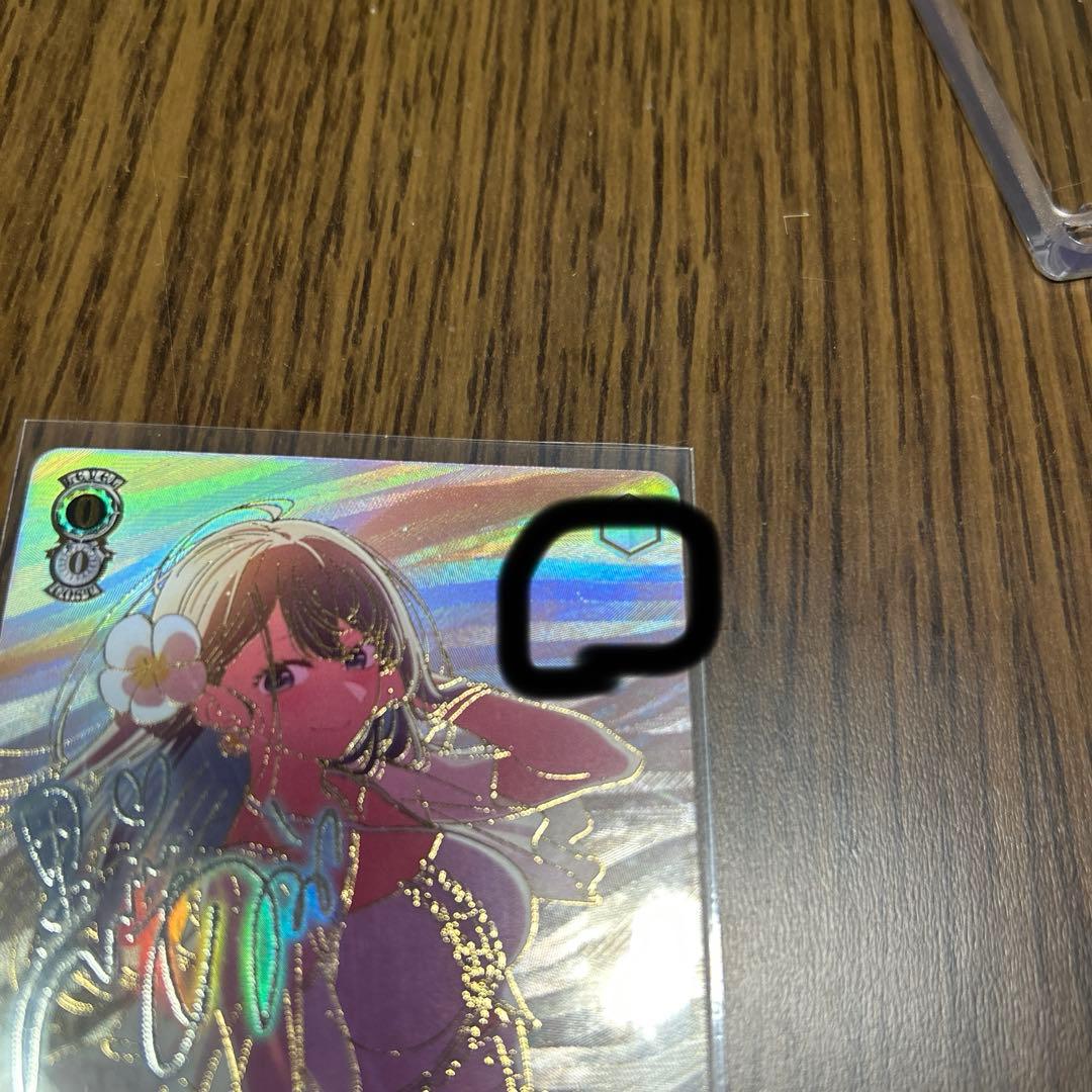 【傷あり】ヴァイスシュヴァルツ 黄昏のプレリュード 黒川あかね PR+