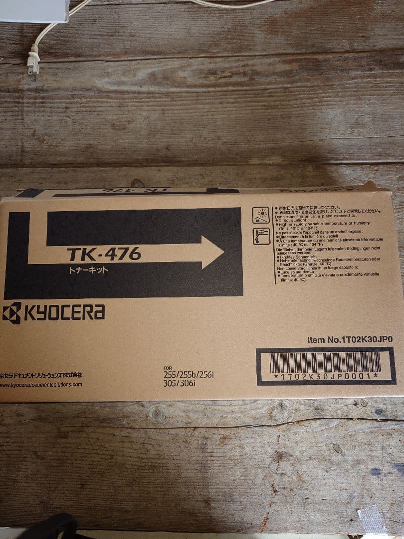 KYOCERA TK-476 トナーカートリッジ