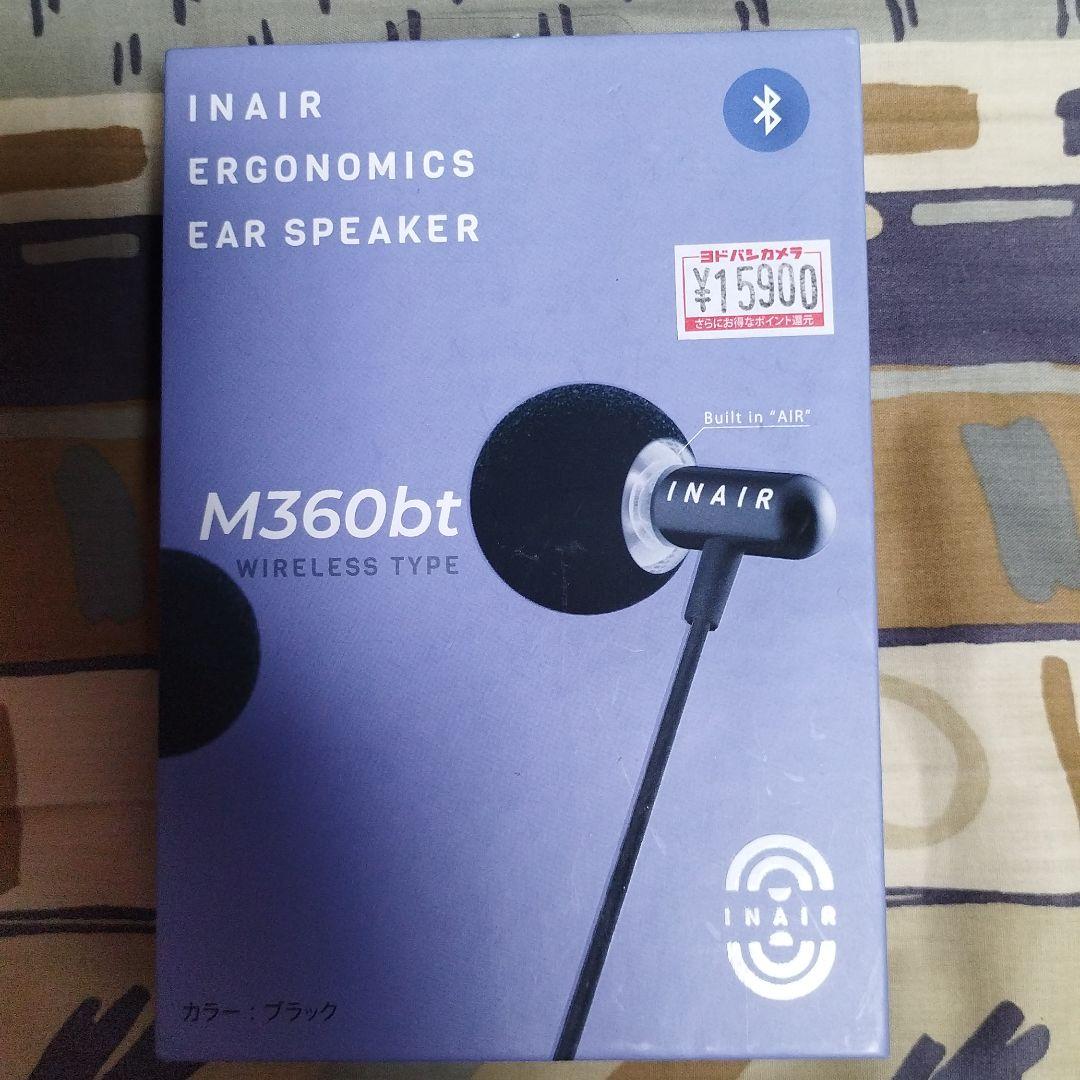 ヘッドホン M360BT BLACK