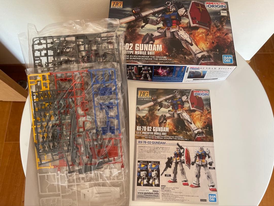 T*n様 海外限定　RX-78-2 Gundam HG 1/144 カタログ　3