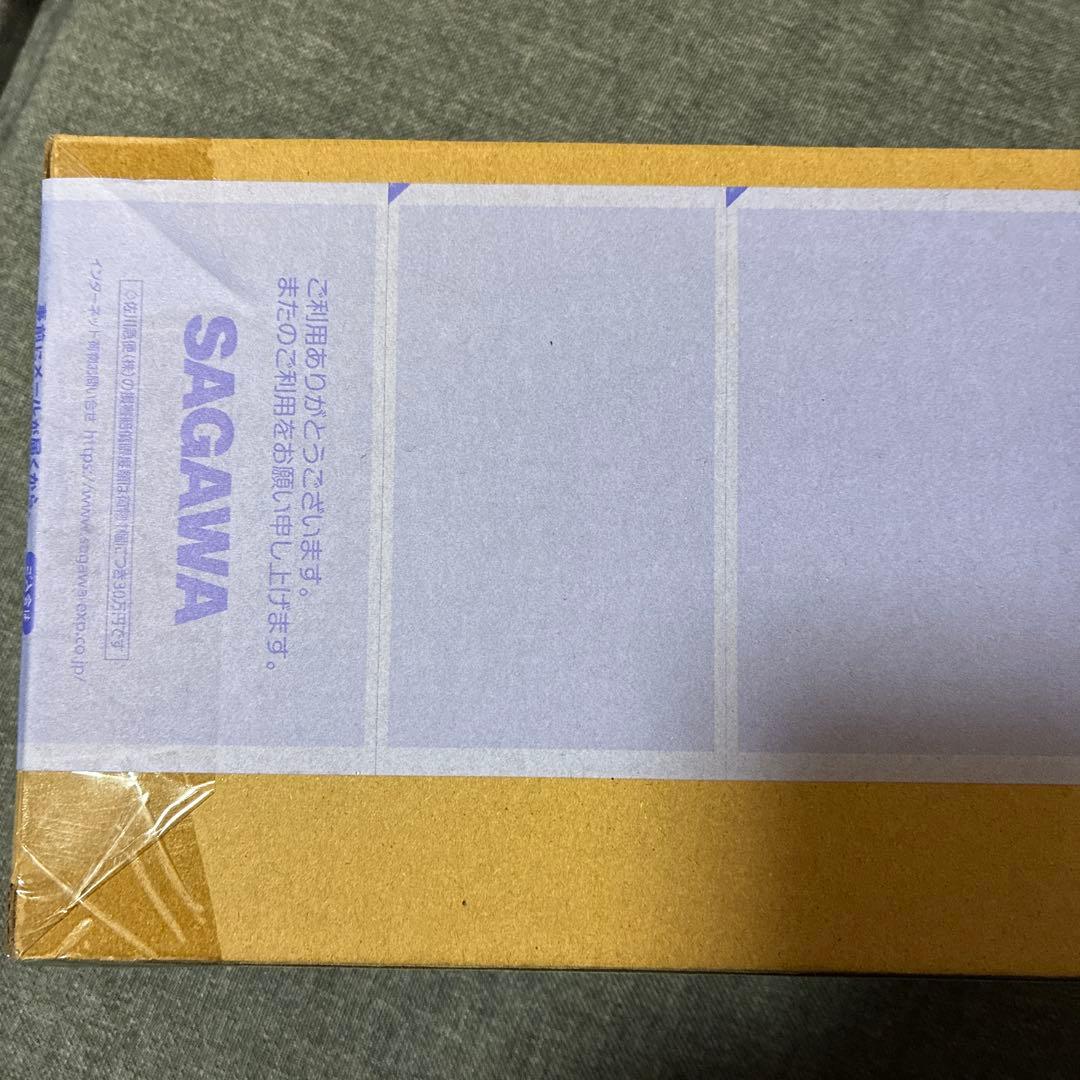 ビーファイター ラックビート＆スーパーブルービートパーツセット【未開封】