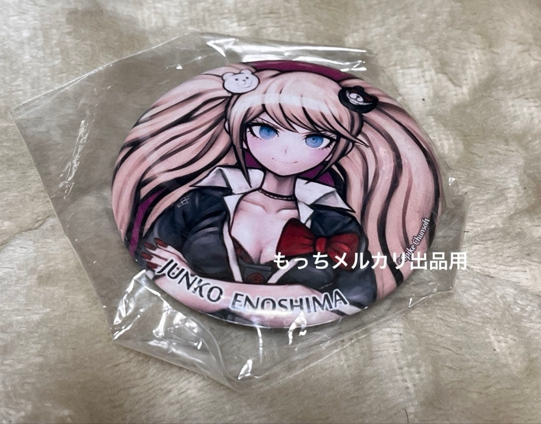 ダンガンロンパ　江ノ島盾子　缶バッジコレクション　vol.1 シークレット