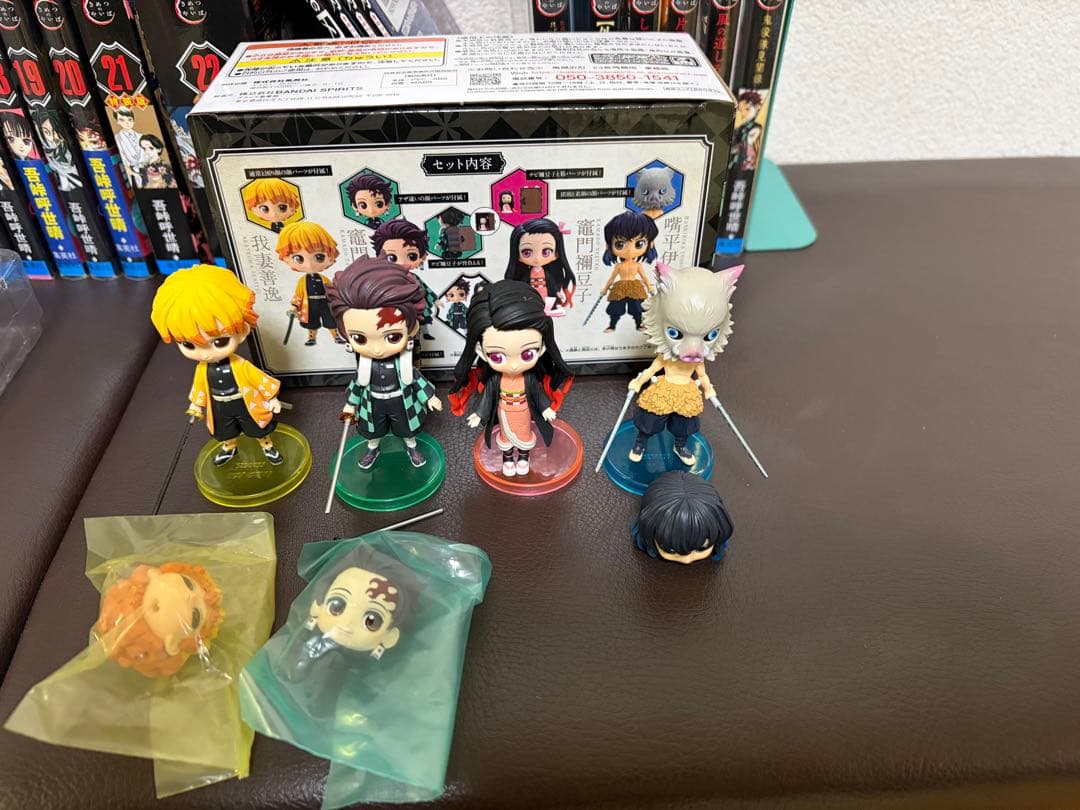 フ*ク様 ⚫︎ 鬼滅の刃 1～23全巻セット【21,22,23特装版】 +豪華お