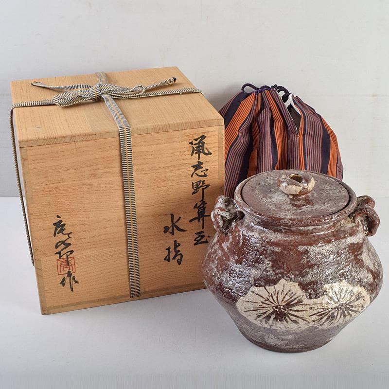 茶道具　加藤唐九郎（一ム斎）作　鼡志野算玉　水指　清水公照極め箱　MR9414B