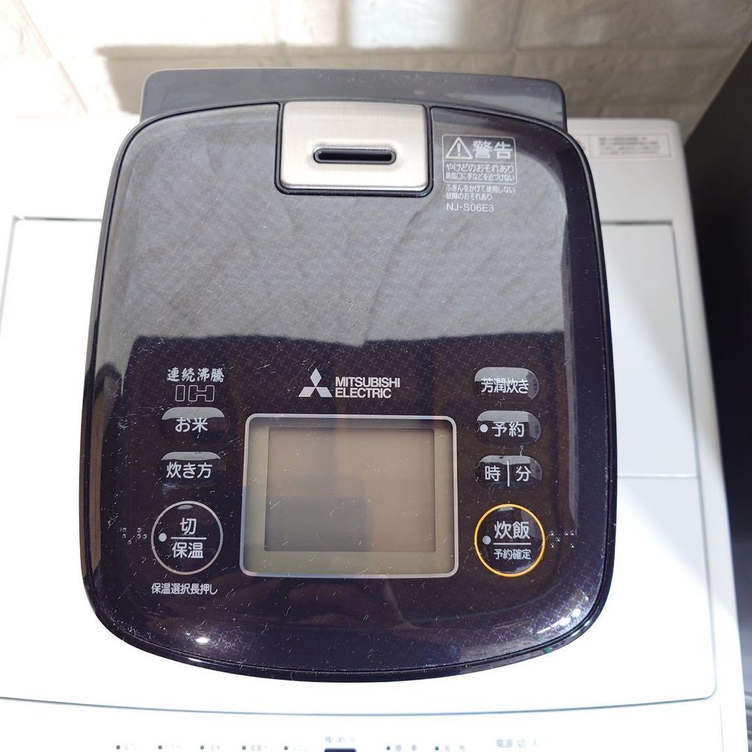 生活家電 4点セット 冷蔵庫 洗濯機 炊飯器 電子レンジ 1人暮らし D036