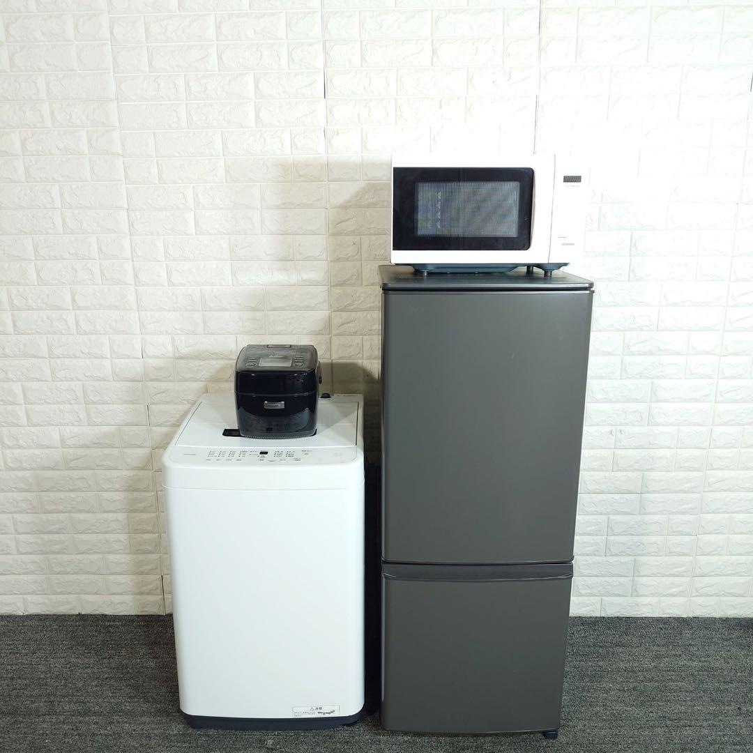 生活家電 4点セット 冷蔵庫 洗濯機 炊飯器 電子レンジ 1人暮らし D036