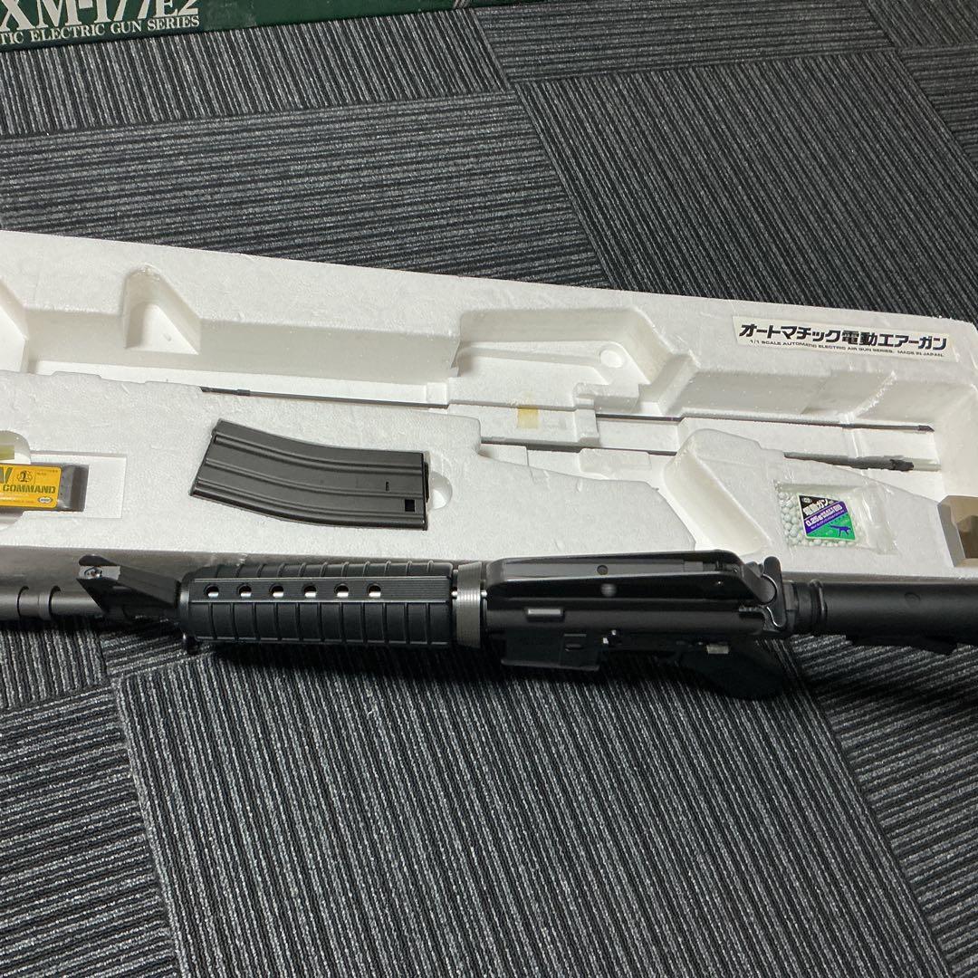 東京マルイ　COLT XM-177E2 オートマチック電動エアガン　トイガン