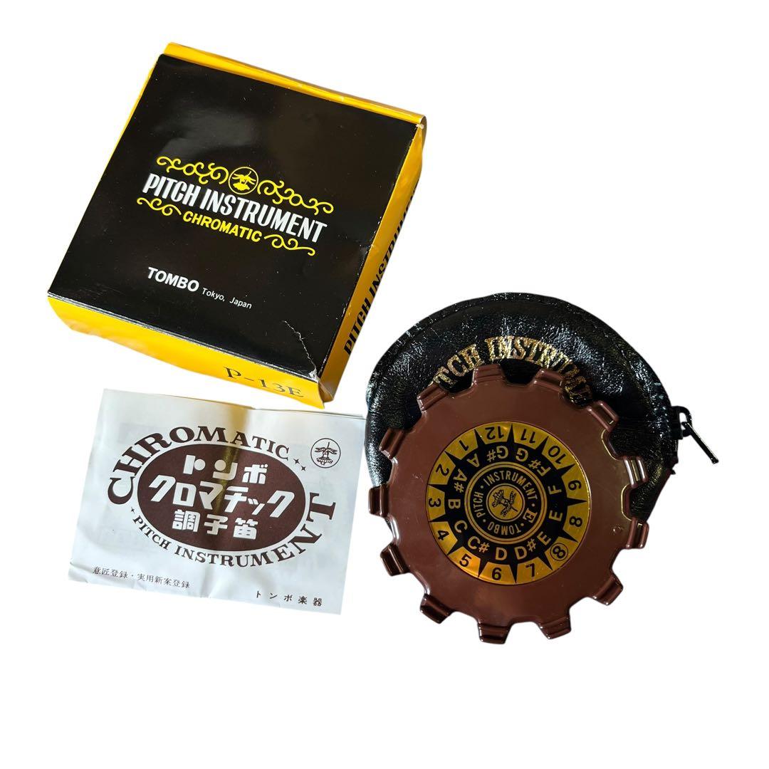 【極美品】沖縄 三線 本蛇革 強化張り 黒塗り棹 蛇皮 ハードケース 爪 調子笛