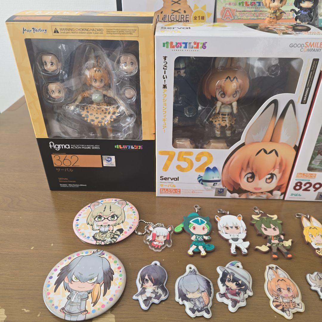 けものフレンズ フィギュア・ラバスト グッズまとめ売り【バラ売り可】