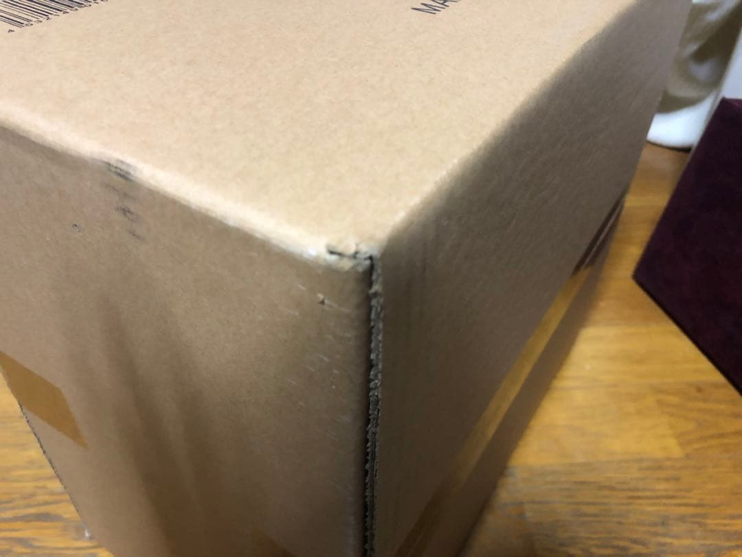 ※最終値下【輸送箱未開封】東宝30cmシリーズ ゴジラ(2016) 第3形態