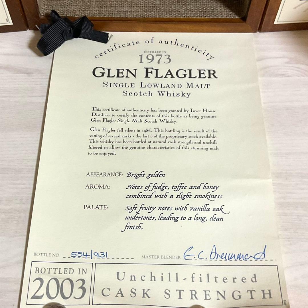 希少 1973 限定 ウイスキー グレンフラグラー カスクストレングス