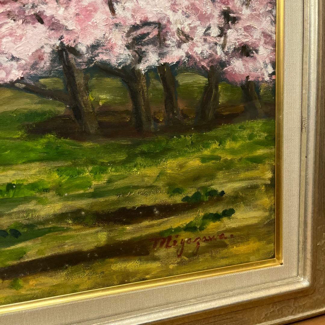 【更に値下げしました】油彩画