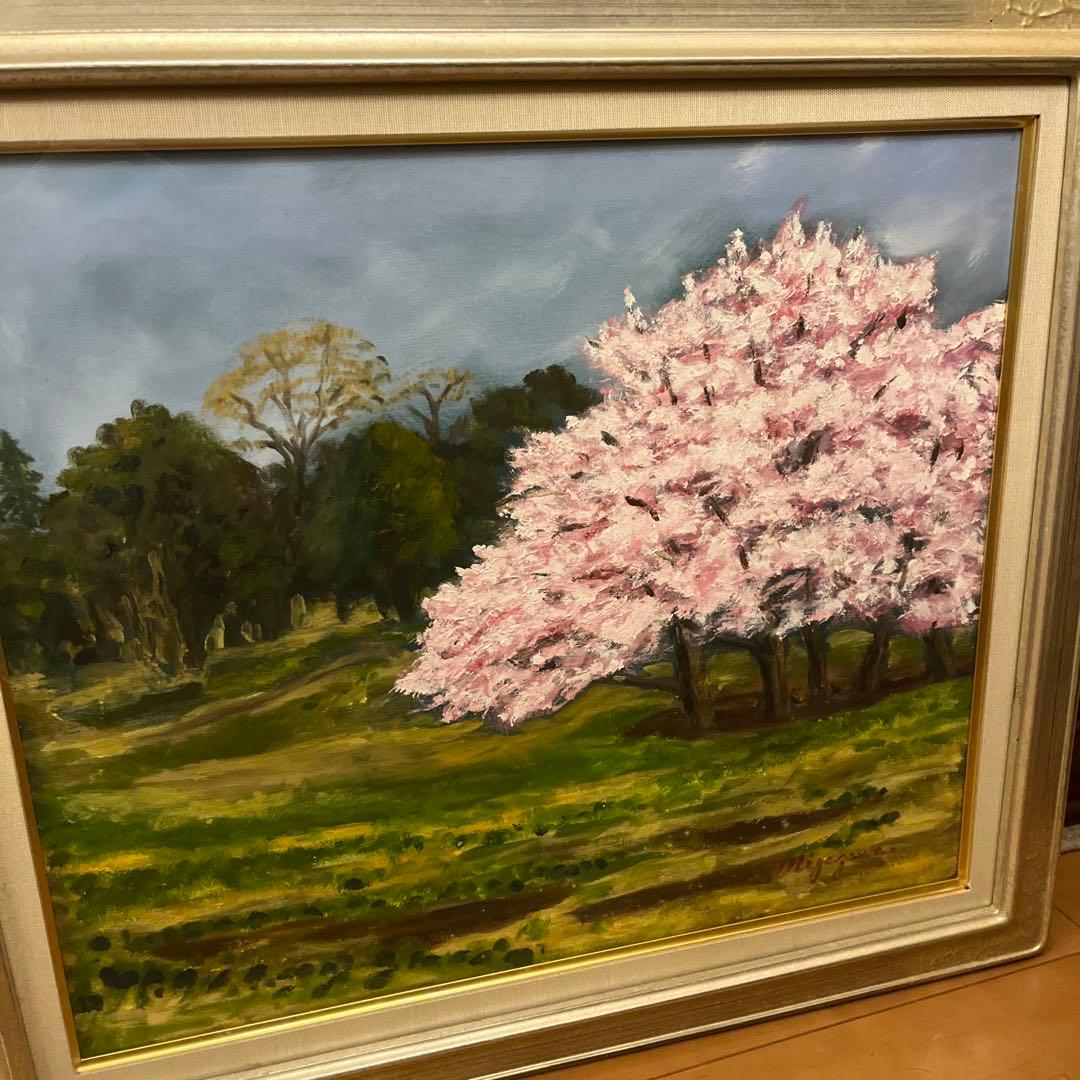 【更に値下げしました】油彩画