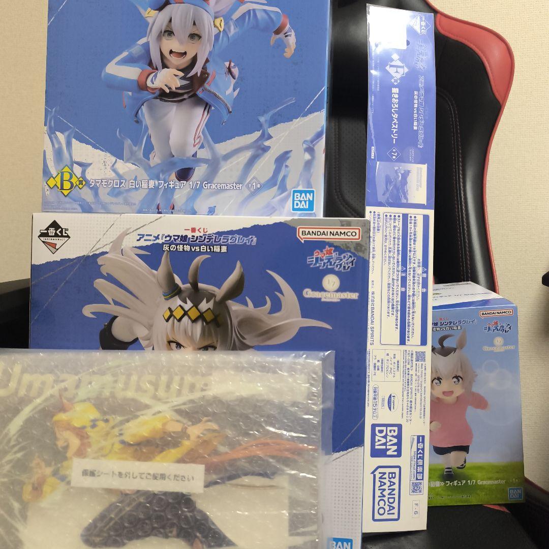 【最安値】ウマ娘一番くじフィギュア　オグリキャップタマモクロスA賞B賞D賞おまけ