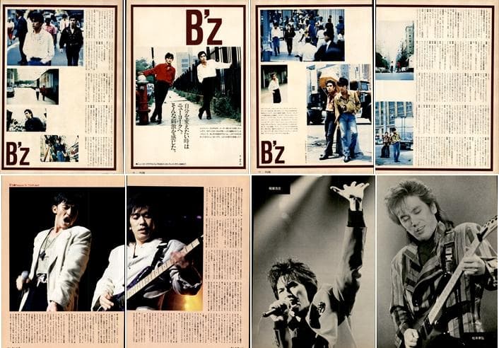 B'z 雑誌 切り抜き 350P ◆貴重 デビュー～ 稲葉浩志 松本孝弘