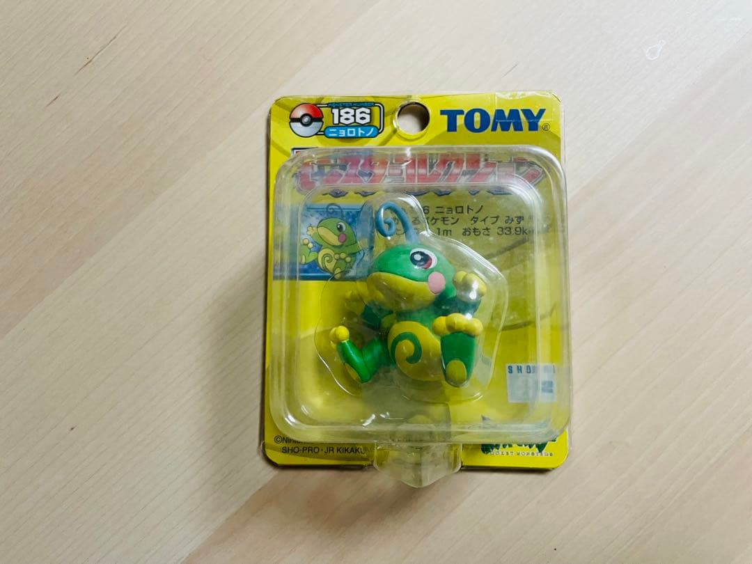 【超貴重】<未開封> ポケモン　モンコレ　ニョロトノ