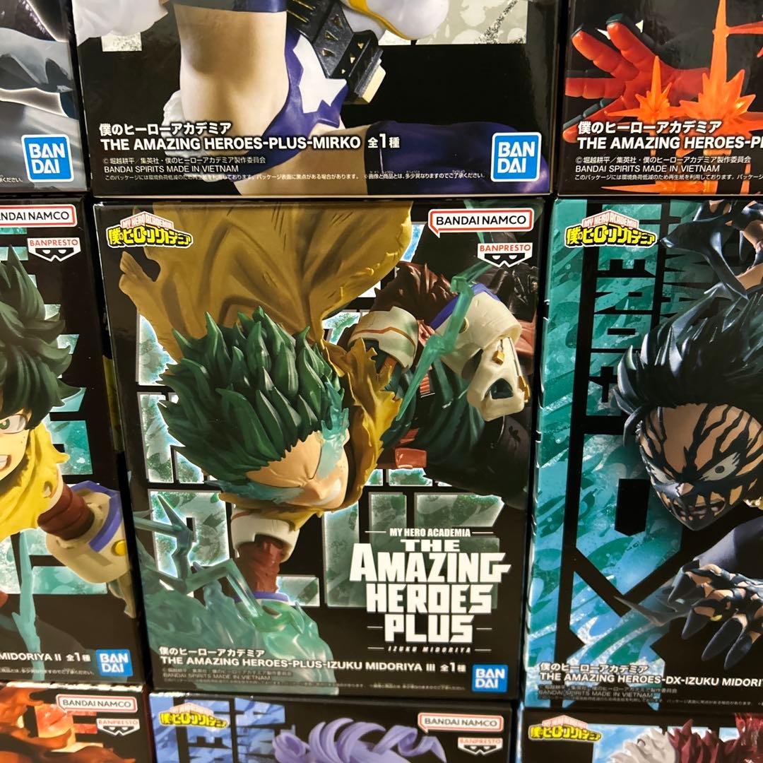 【未開封】僕のヒーローアカデミア ヒロアカ/プライズフィギュア15個まとめ売り