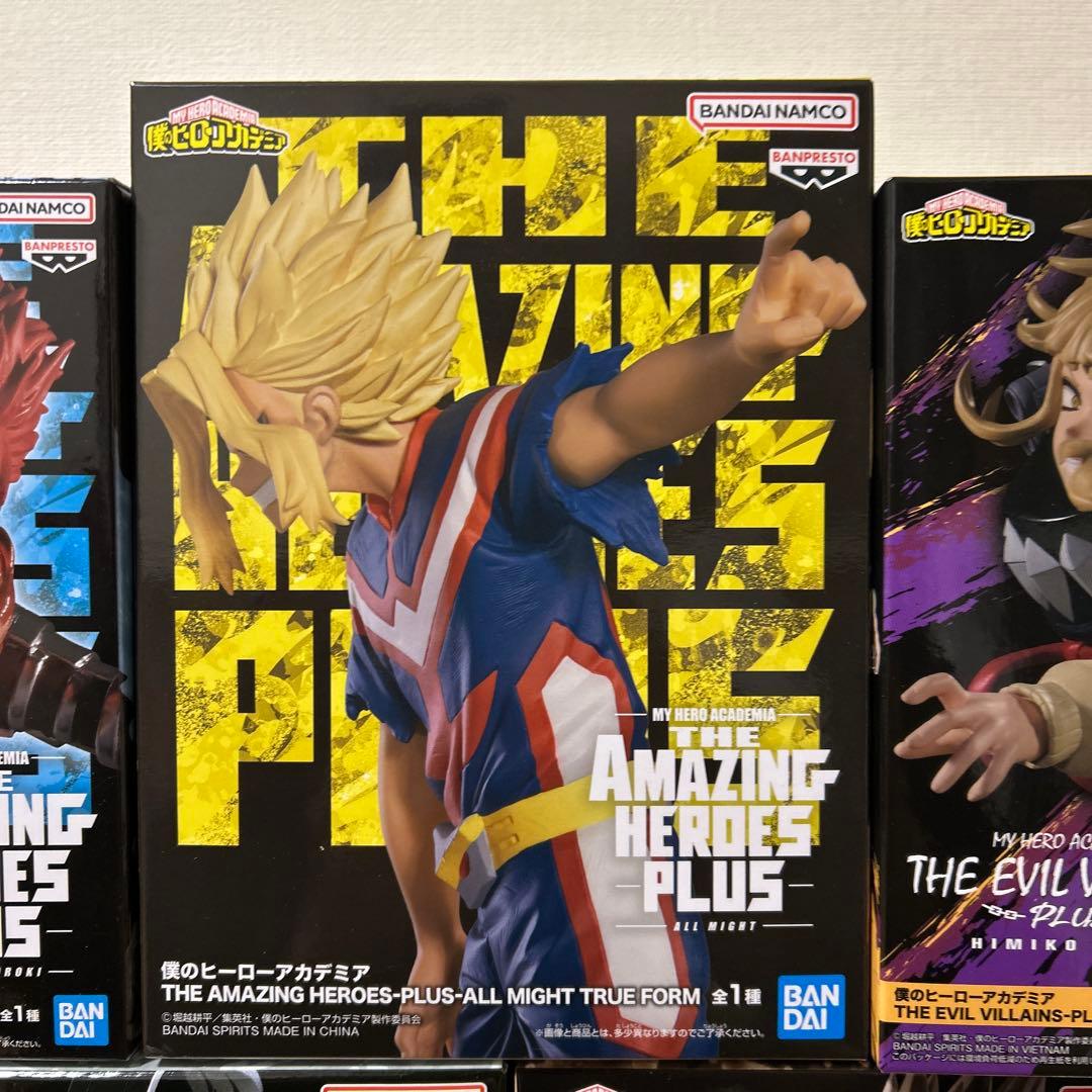 【未開封】僕のヒーローアカデミア ヒロアカ/プライズフィギュア15個まとめ売り