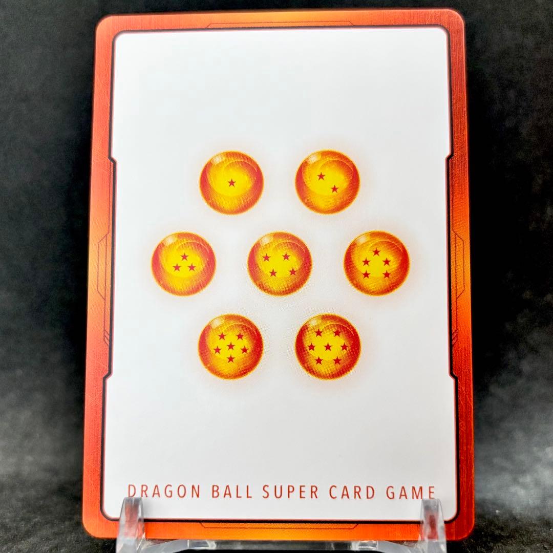 【未使用】フュージョンワールド エナジーマーカー ベジット