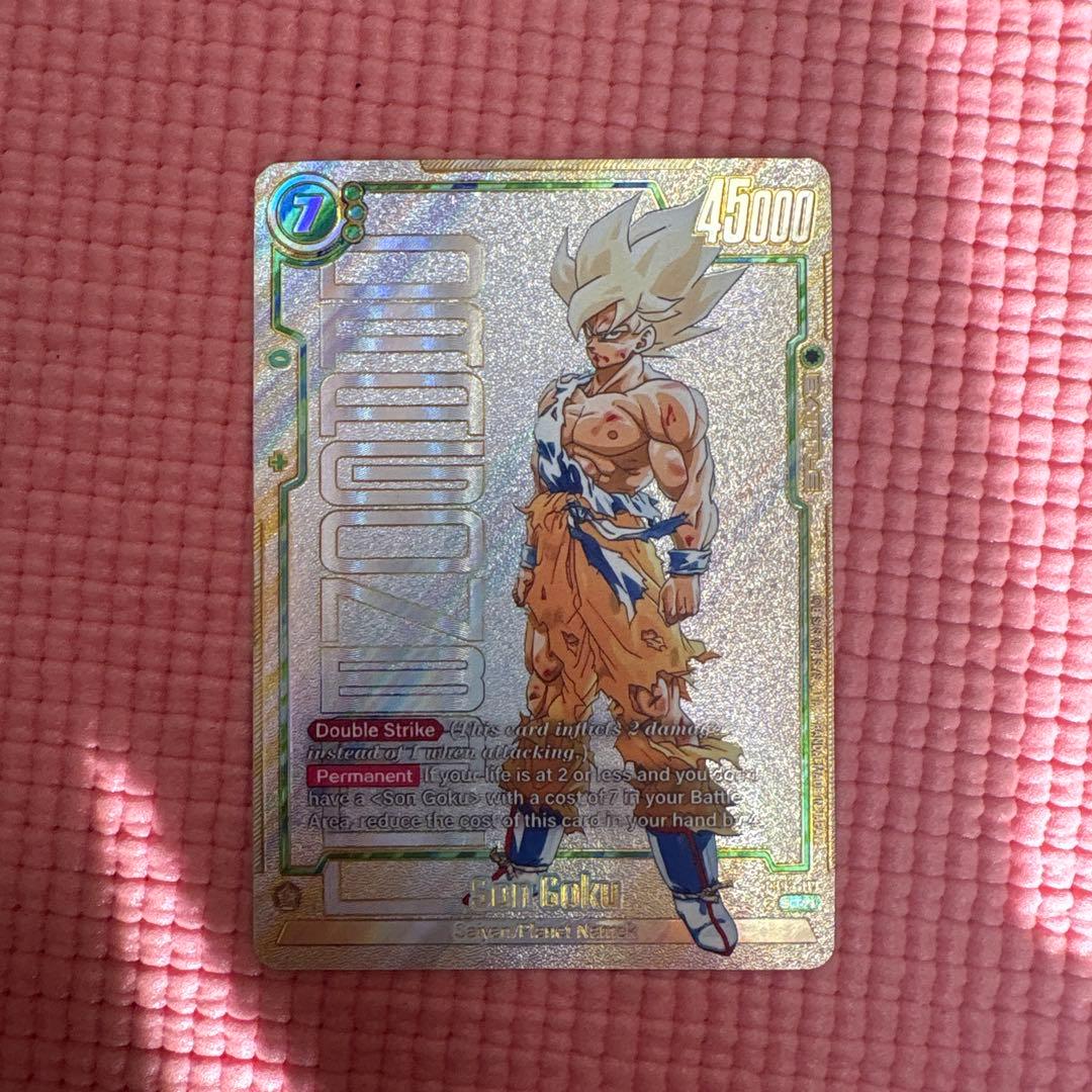 D.Bさん専用　1枚