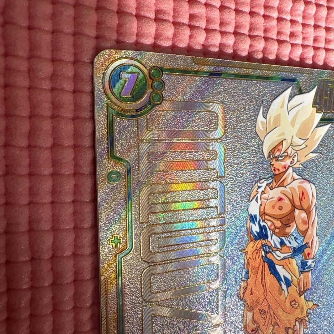 D.Bさん専用　1枚