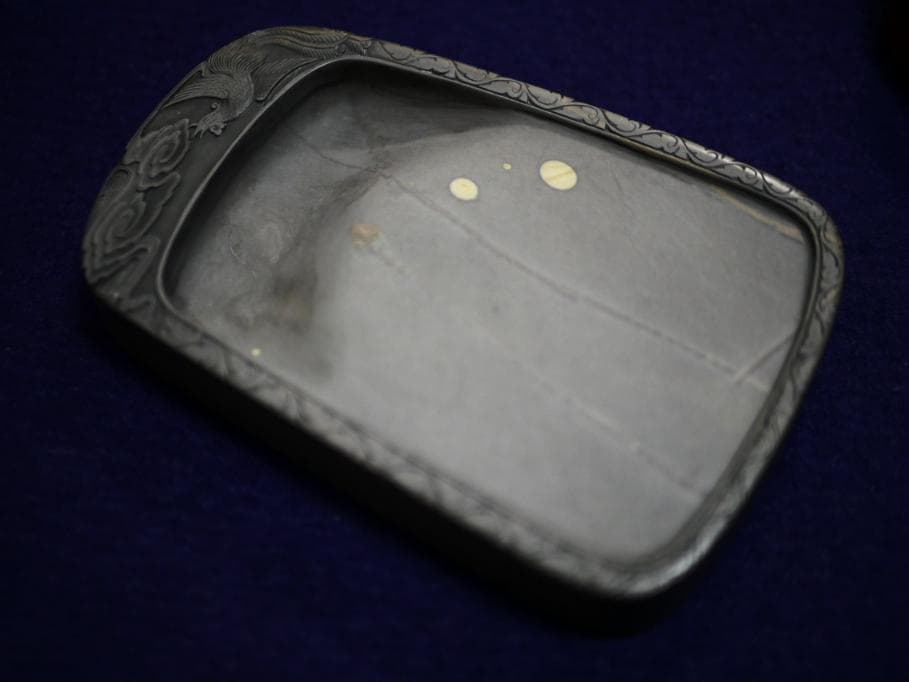 梅花坑 旧坑 端渓硯