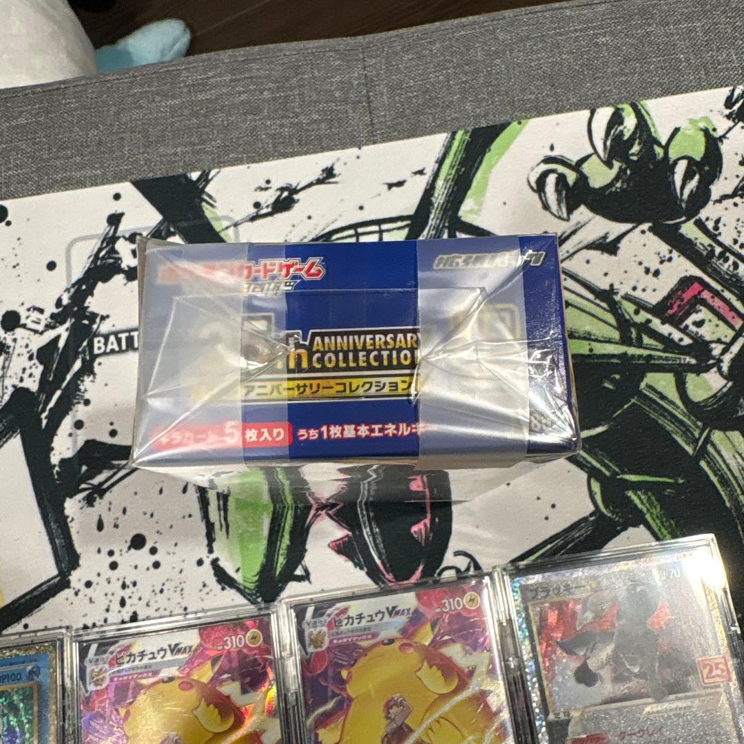 25thアニバーサリーコレクションBOX、ゴールデンピカチュウ等　まとめ売り