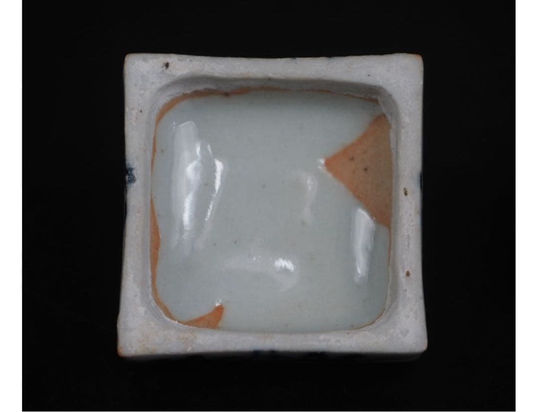 送料無料　九谷名工 須田菁華作陶　臨済宗相国寺派七代管長 有馬頼底作画香合共箱