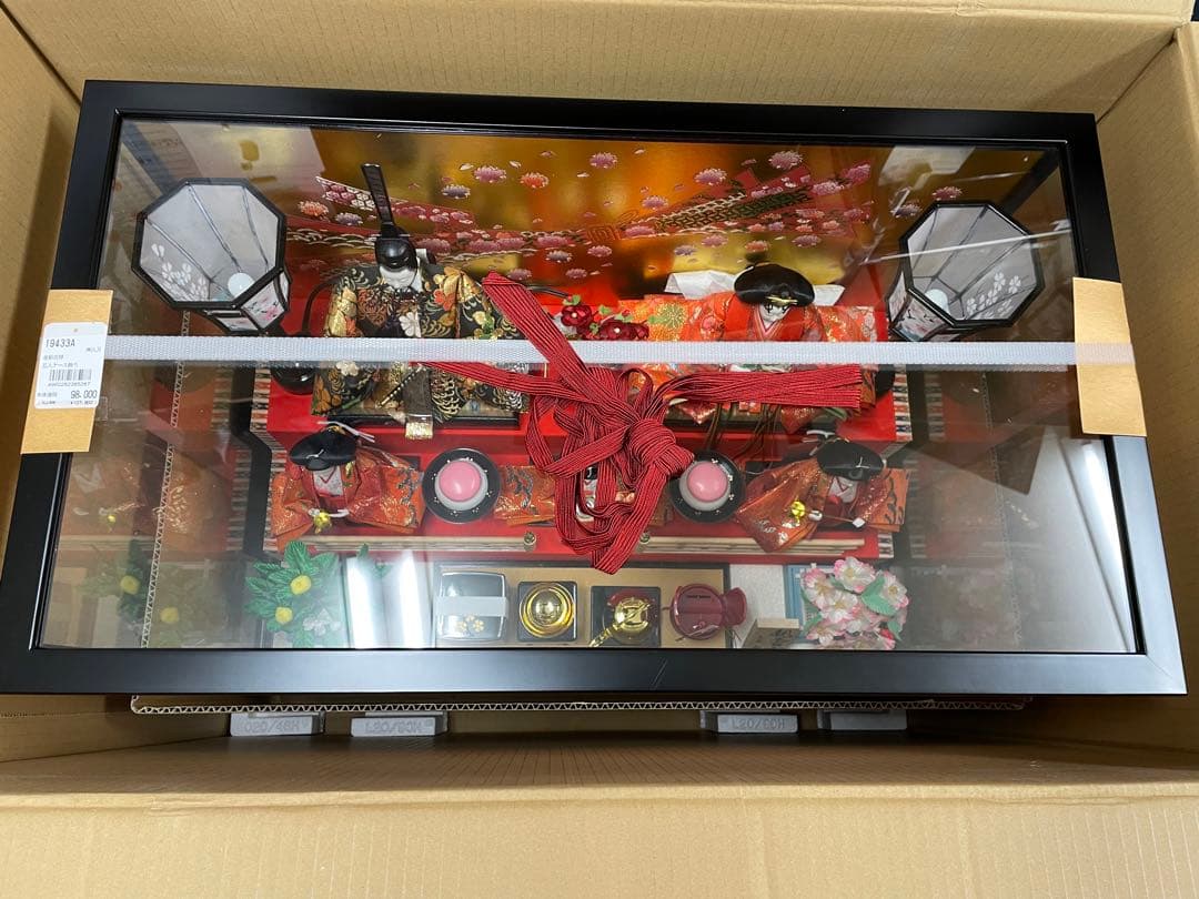 久月 雛人形 金彩吉祥 五人ケース飾り ひな人形　4960282385287