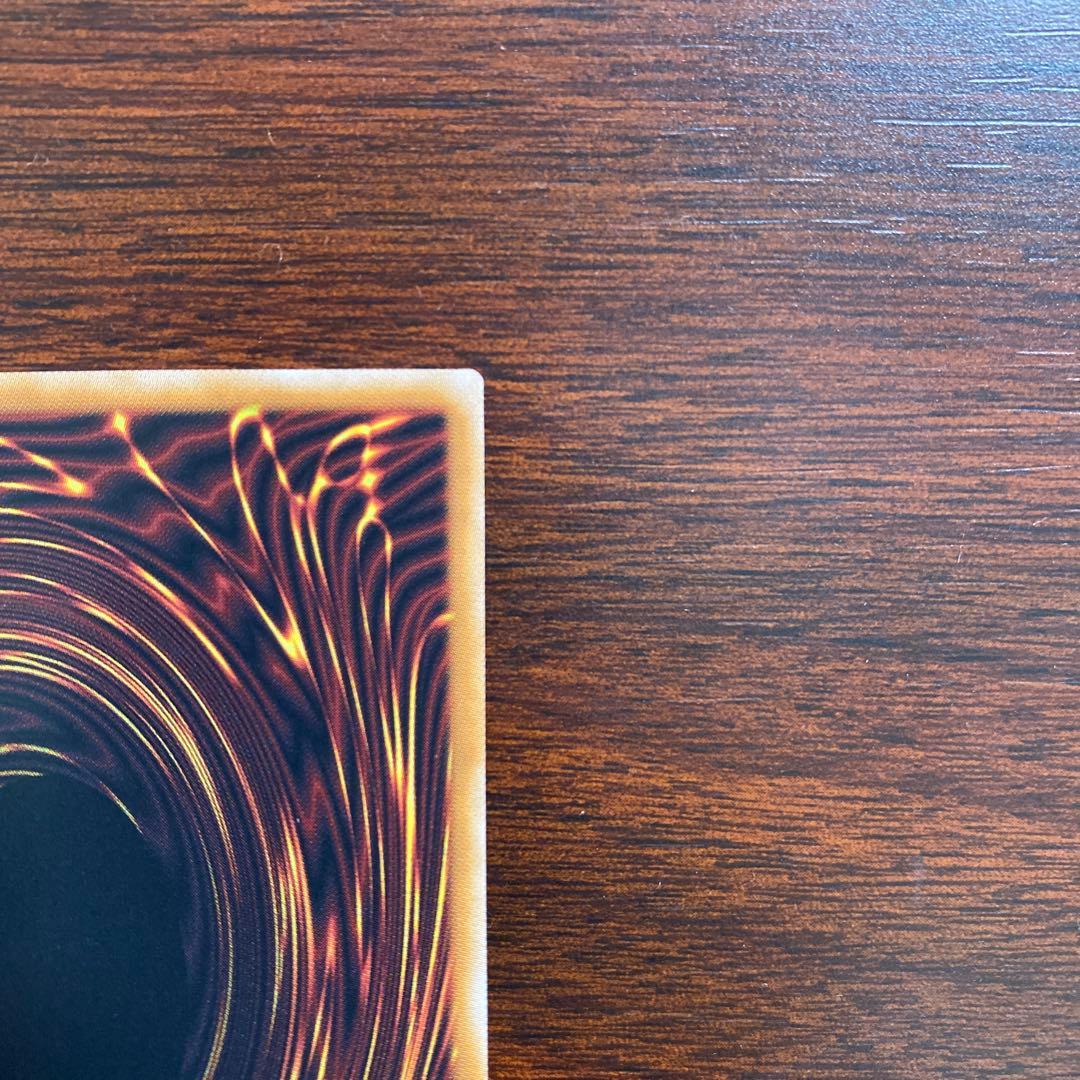 遊戯王　黒き竜のエクレシア　プリズマ　美品