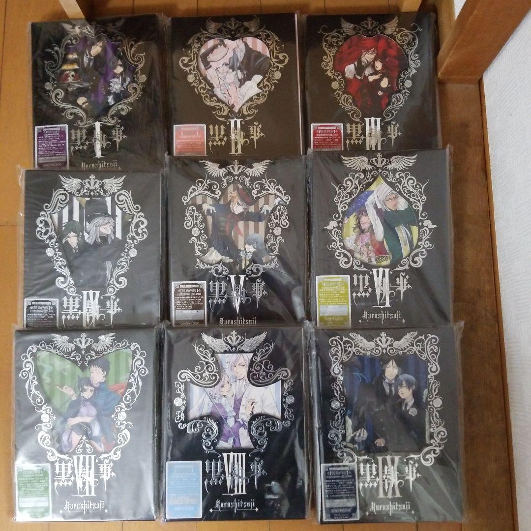 黒執事　DVD　アニメイト特典　かるた　新品未開封