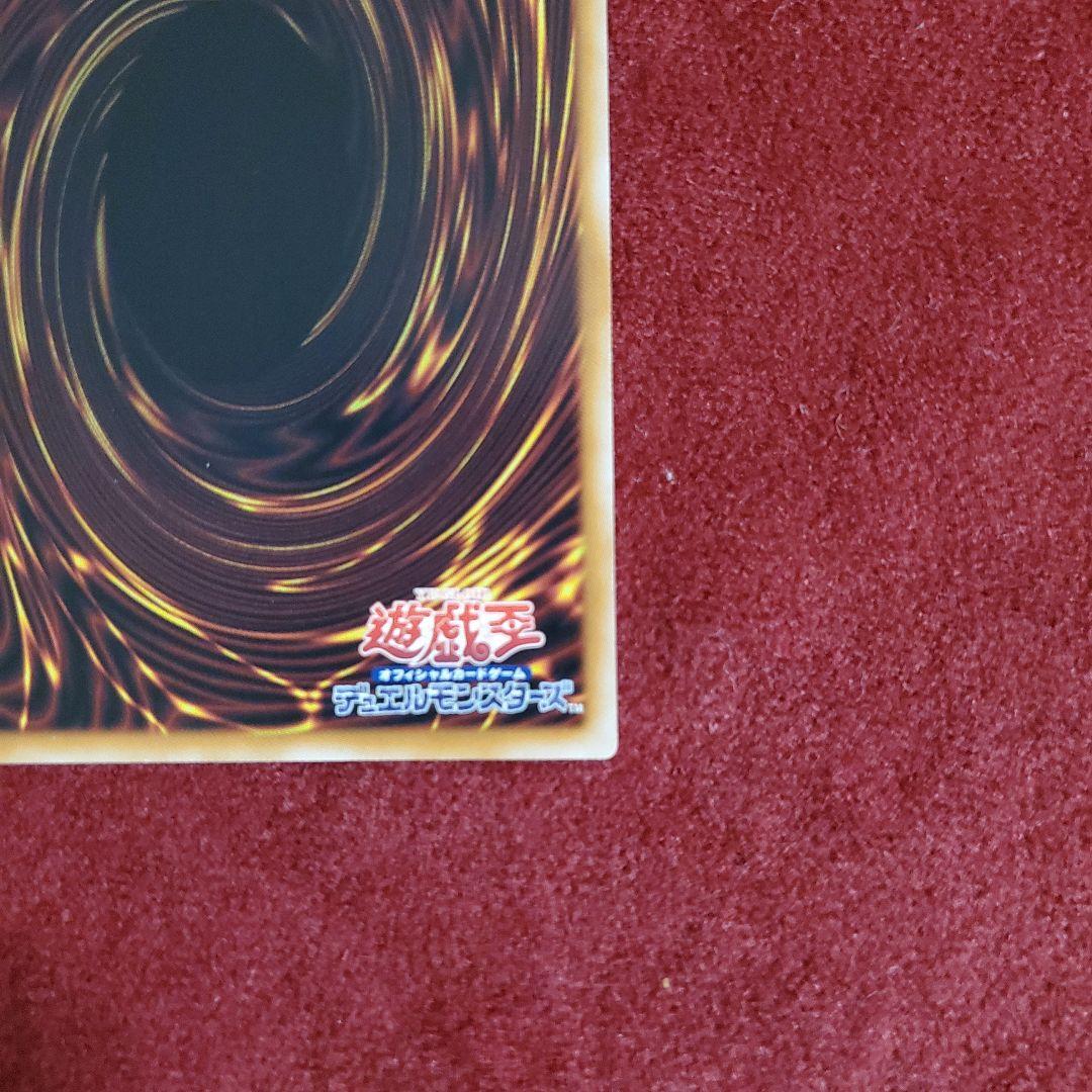 閃刀姫＝ゼロ プリズマ