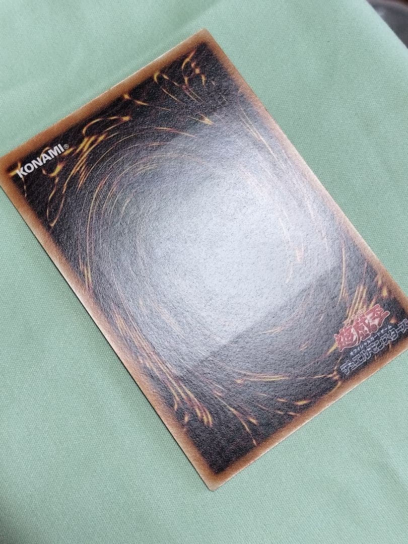 『とても極美品』スピリッツオブファラオ　レリーフ