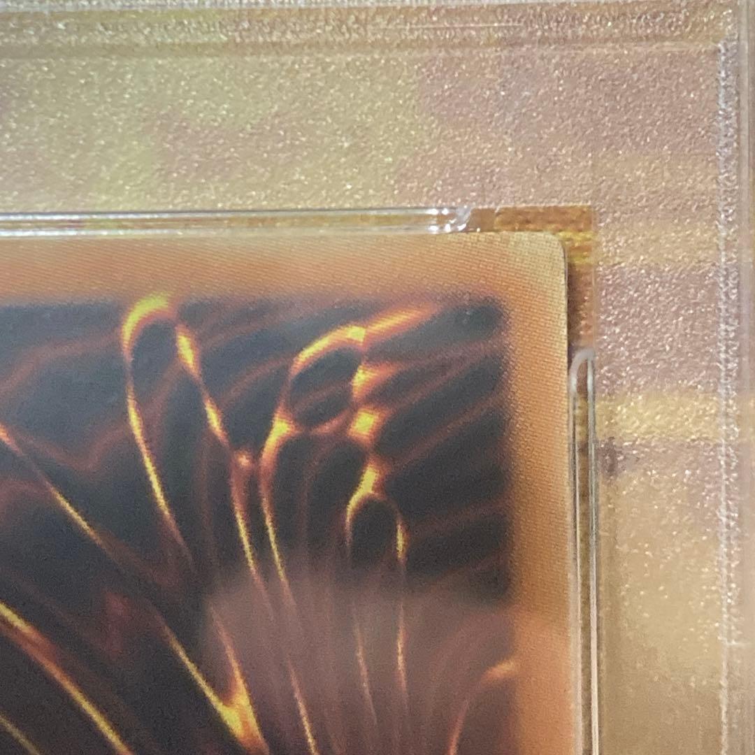 【大特価】 希少 PSA8 5つ目 2003年 八咫烏 旧アジア 1st シク