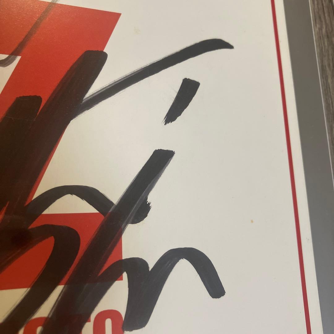 い*O様 B’z 直筆サイン色紙2枚＋90年代ツアー＆B’z Partyグッズま