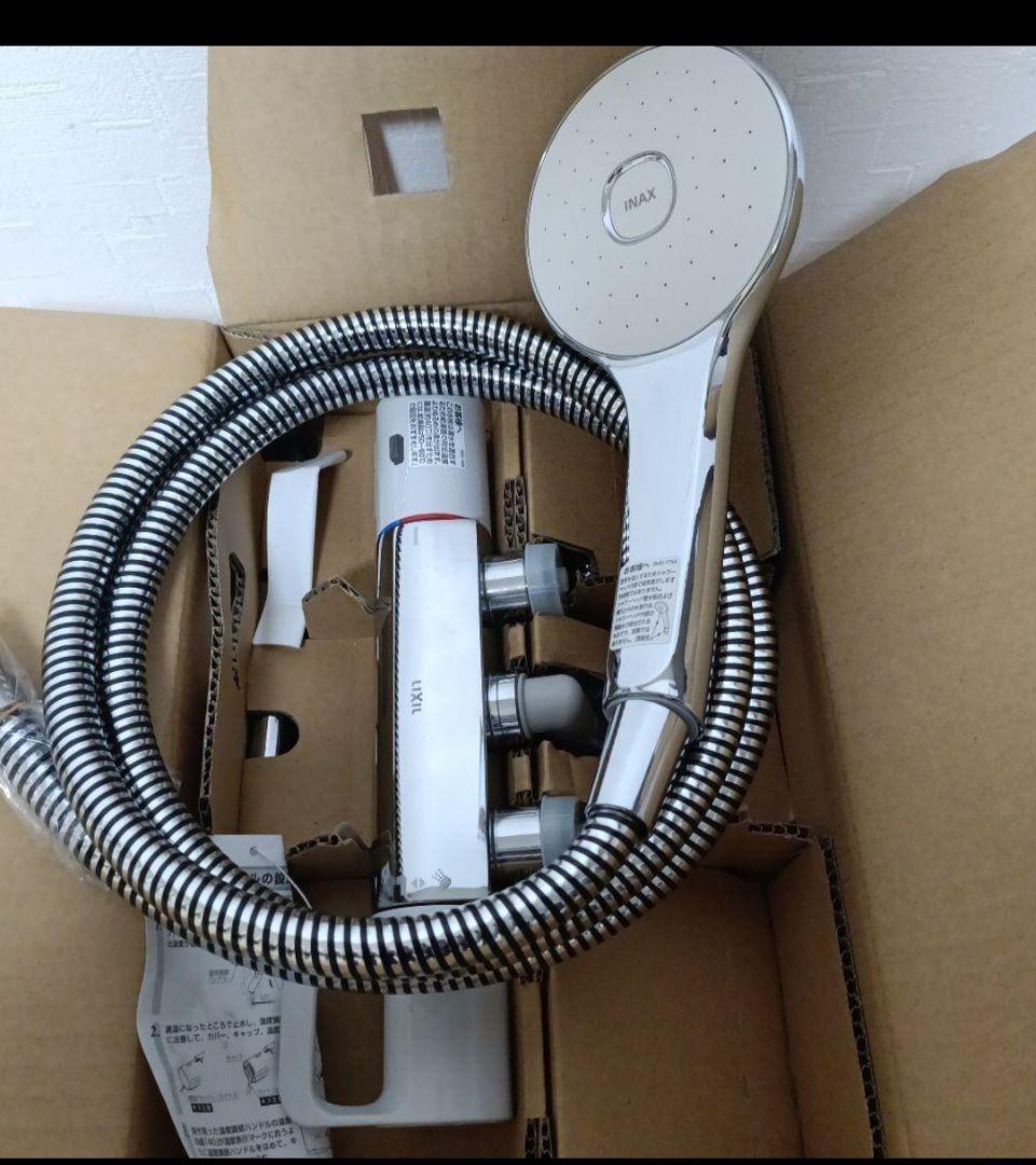 LIXIL 2 個　ステンレススチール シャワーヘッドセット