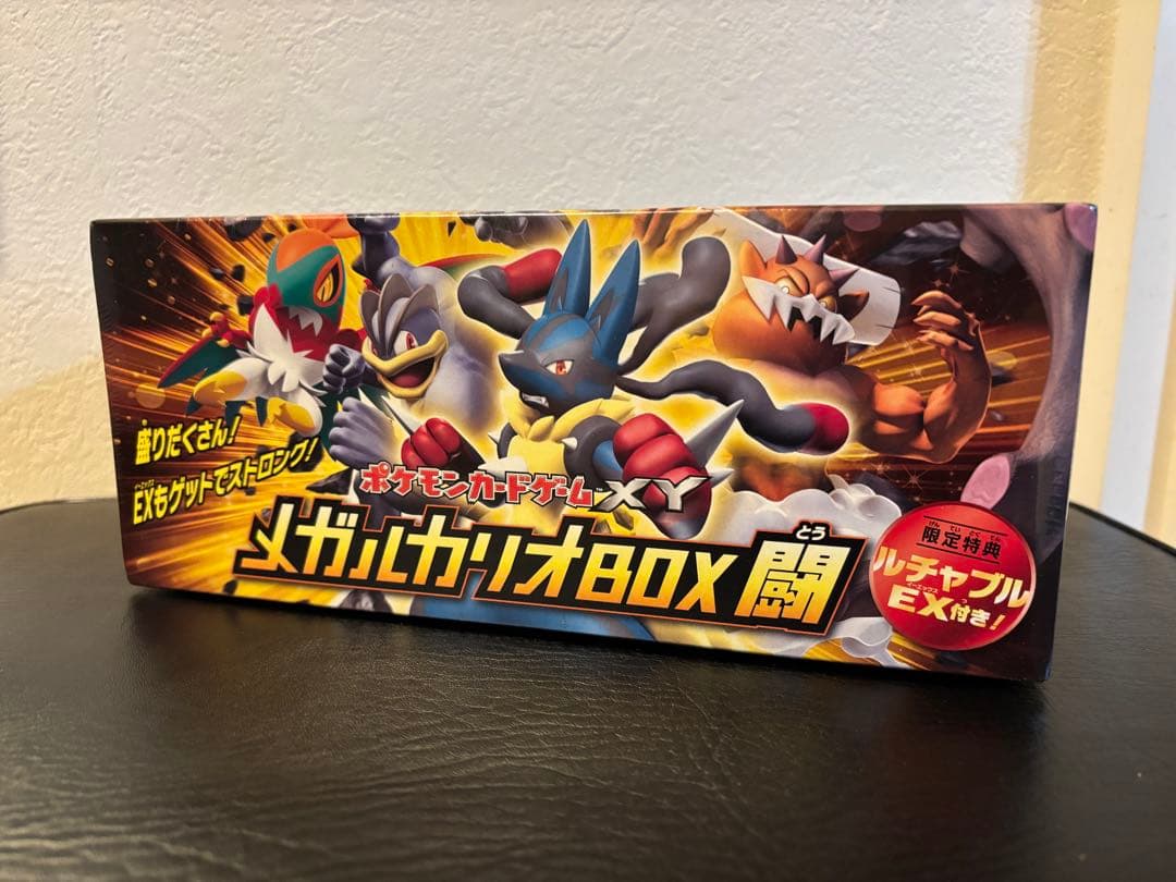 未開封　シュリンク付き メガルカリオBOX闘　ライジングフィストポケカ