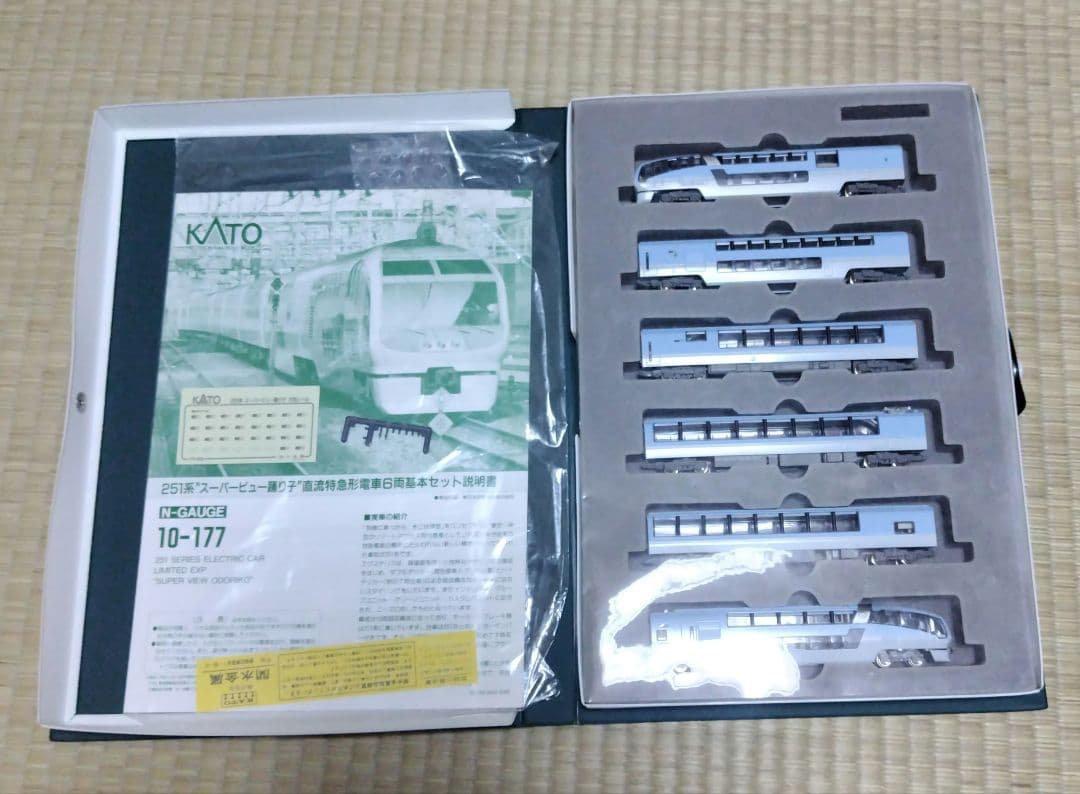 匿名配送　kato 車両セット　2つ