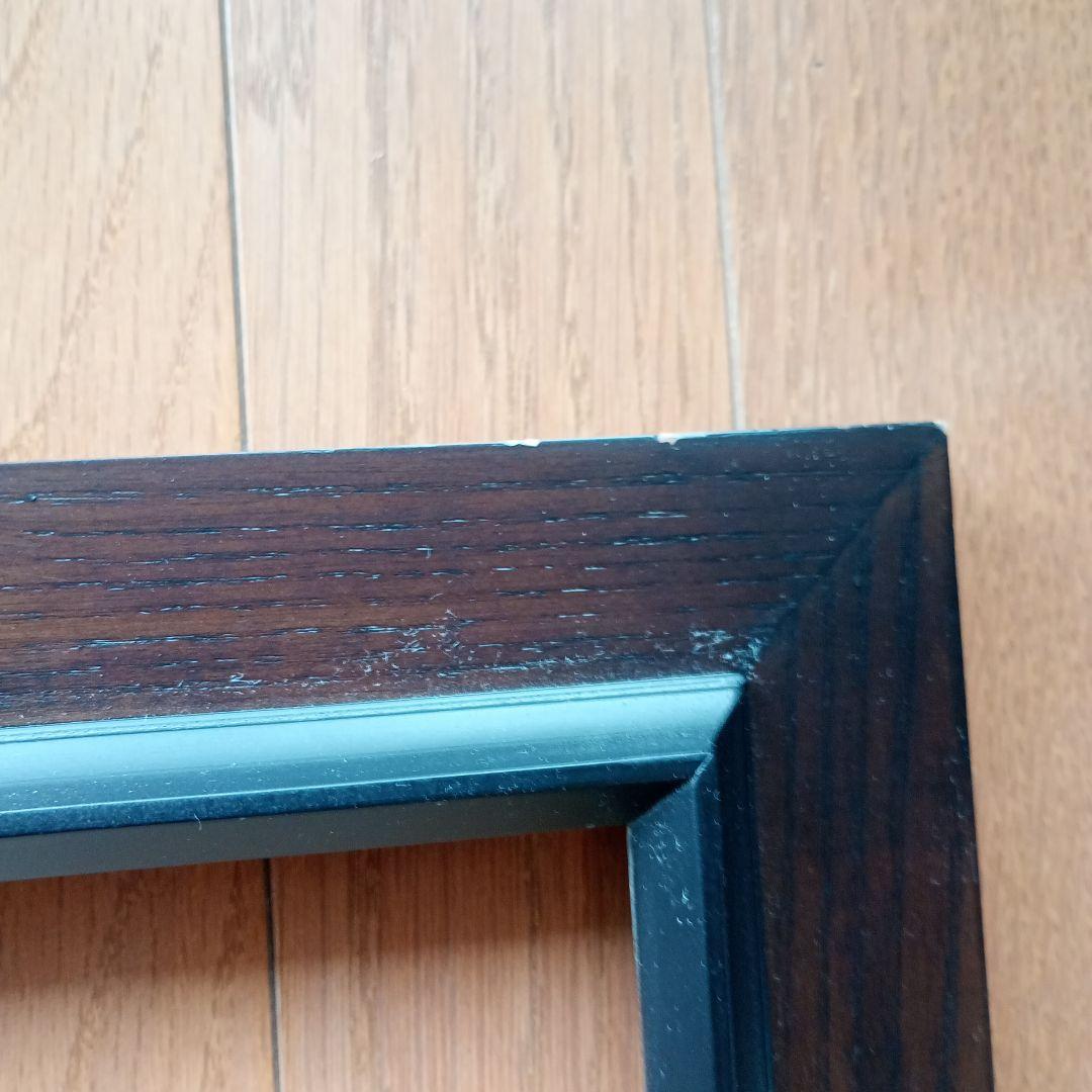 木製額縁　大全紙　アクリル仕様　ダークブラウン