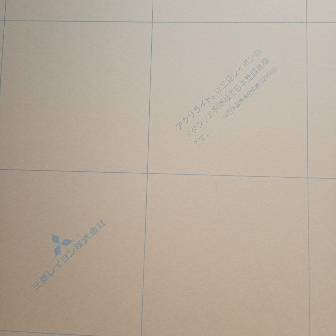 木製額縁　大全紙　アクリル仕様　ダークブラウン