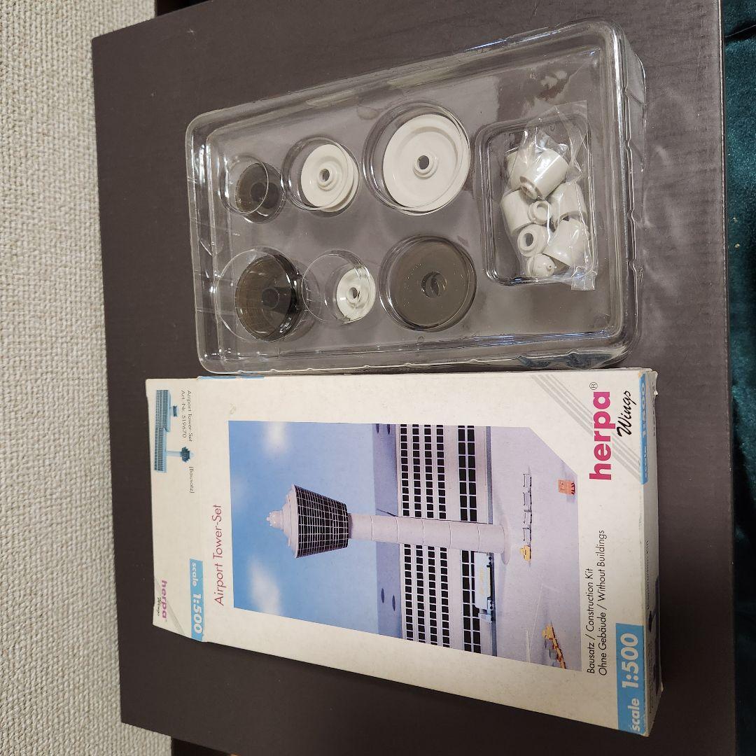 n*4様 ヘルパ　スターターセット　1/500 空港ターミナルビル　管制塔　航空