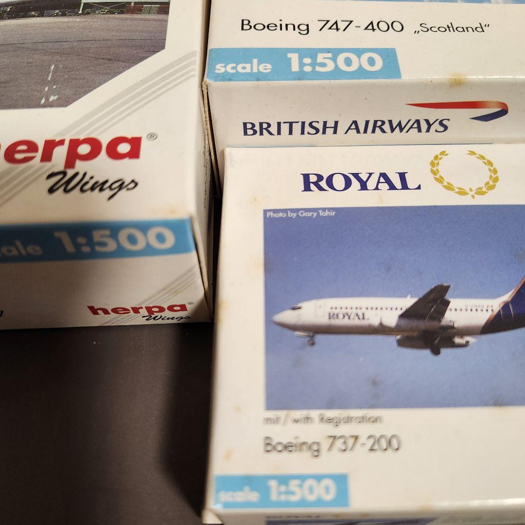 n*4様 ヘルパ　スターターセット　1/500 空港ターミナルビル　管制塔　航空