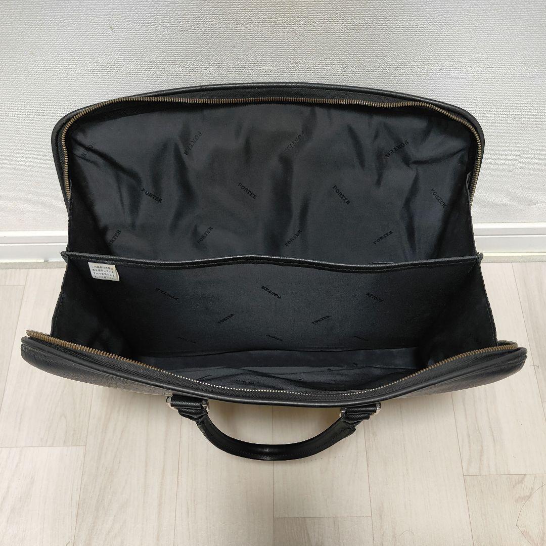L　ポーター　PORTER　アベニュー　AVENUE　ブリーフケース　黒