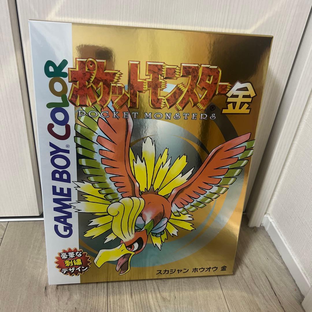 ポケモンセンター25周年スカジャン ホウオウ 金 Lサイズ新品