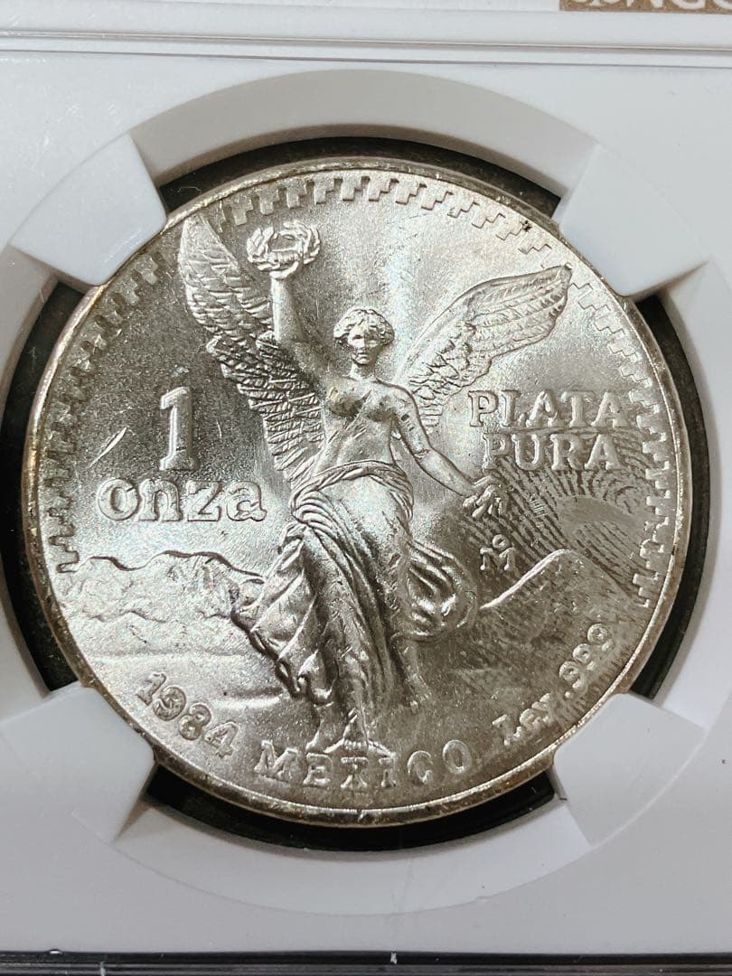 1984年 メキシコ 1オンス銀貨 MS 65