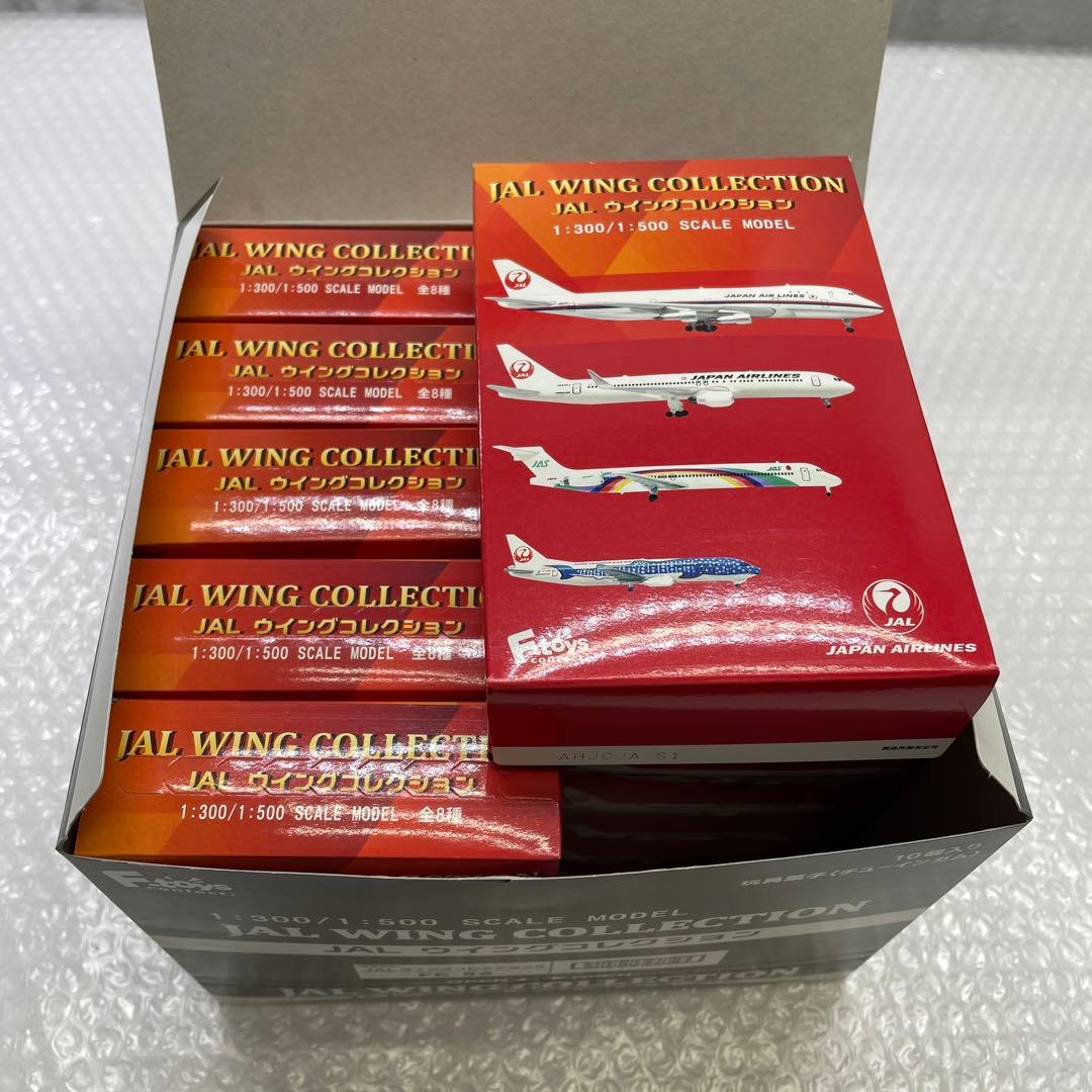 【U37S】10個セット F-toys JAL ウイングコレクション